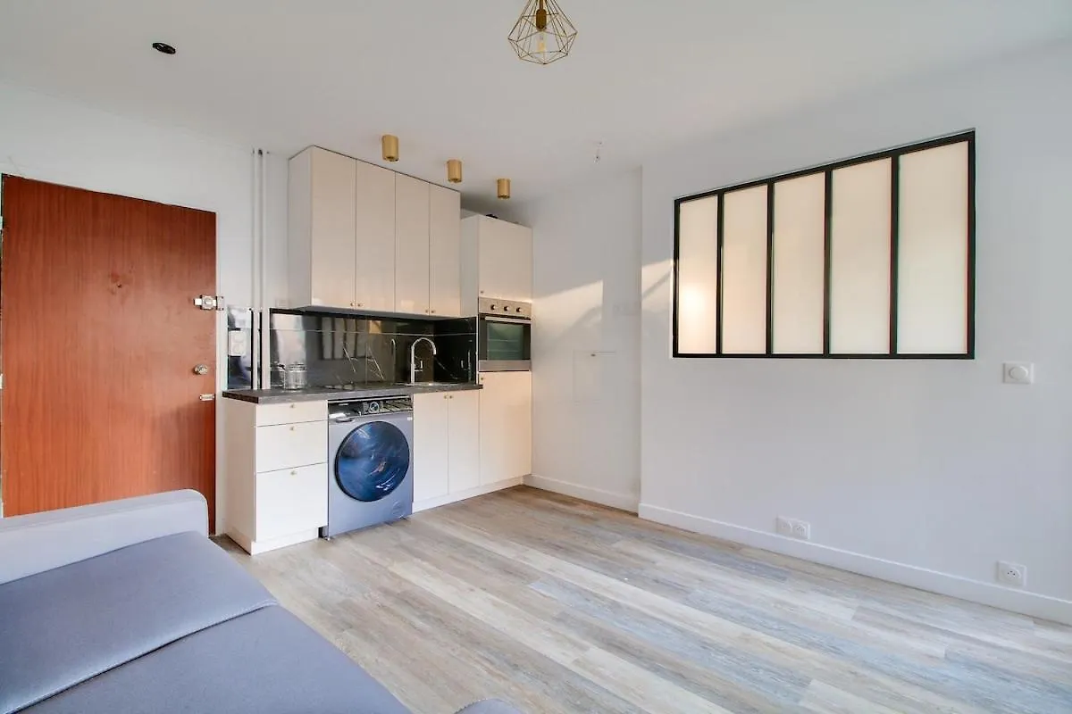Charmant Appartement Paris 0*,  France